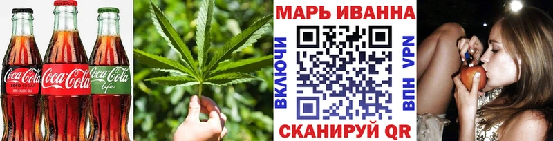 Cannafood марихуана  закладка  Стрежевой 