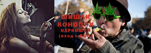 гашик Остров