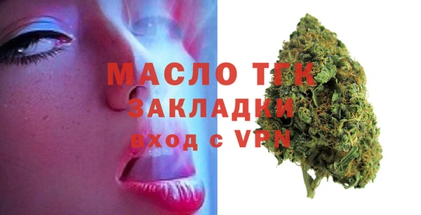 гашик Остров