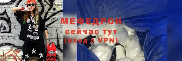 гашик Остров