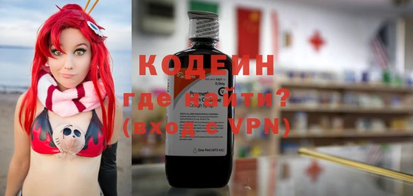 гашик Остров