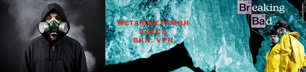 гашик Остров