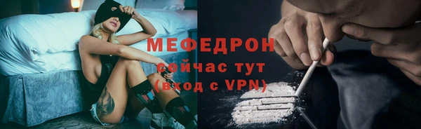 гашик Остров
