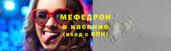 гашик Остров