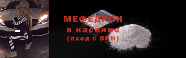 гашик Остров