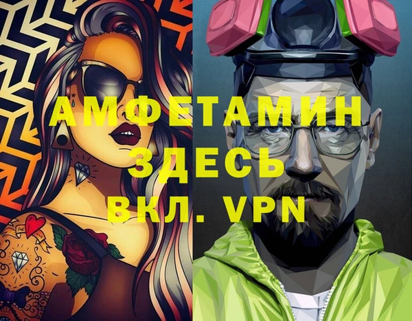 гашик Остров