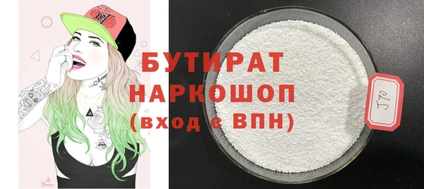 гашик Остров
