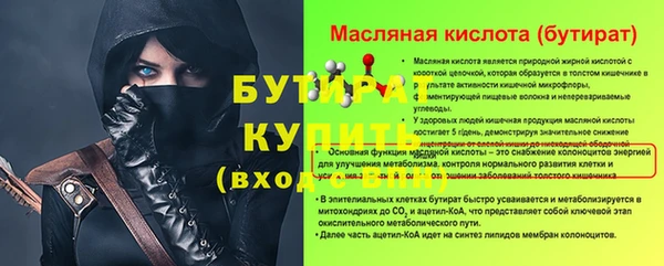 гашик Остров