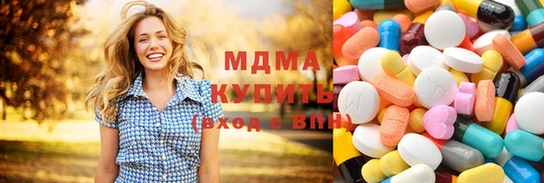 гашик Остров