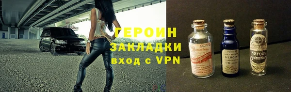 гашик Остров