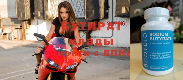 гашик Остров
