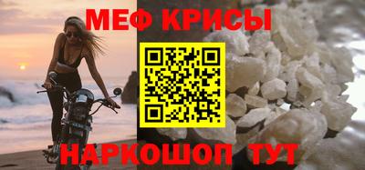 марки nbome Канаш