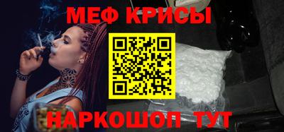 COCAINE Кандалакша