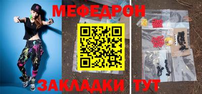 COCAINE Кандалакша