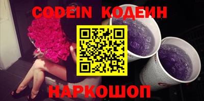 COCAINE Кандалакша