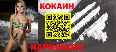 марки nbome Канаш