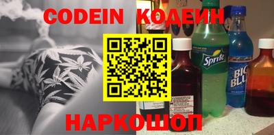 COCAINE Кандалакша