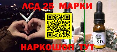 скорость mdpv Баксан