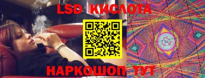 марки nbome Канаш