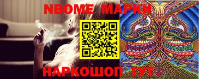 мефедрон VHQ Камышлов