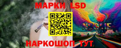 мефедрон VHQ Камышлов