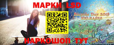 мефедрон VHQ Камышлов