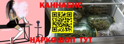 мефедрон VHQ Камышлов