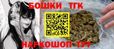 COCAINE Кандалакша