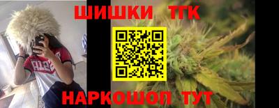 COCAINE Кандалакша