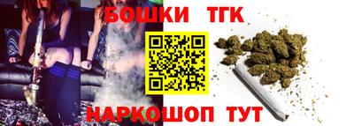мефедрон VHQ Камышлов