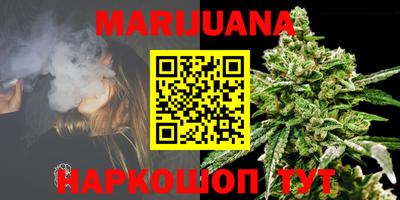 мефедрон VHQ Камышлов