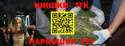 COCAINE Кандалакша