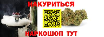COCAINE Кандалакша