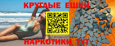 марки nbome Канаш