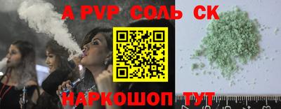 COCAINE Кандалакша