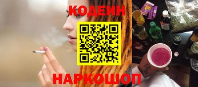 COCAINE Кандалакша