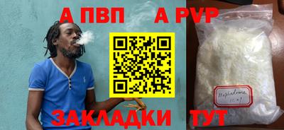 COCAINE Кандалакша