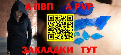 COCAINE Кандалакша