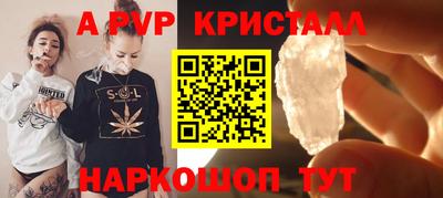 COCAINE Кандалакша