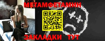 марки nbome Канаш