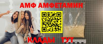 марки nbome Канаш