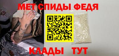 марки nbome Канаш