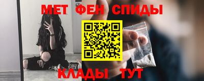марки nbome Канаш