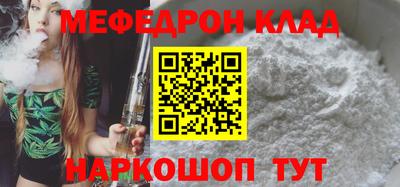 марки nbome Канаш