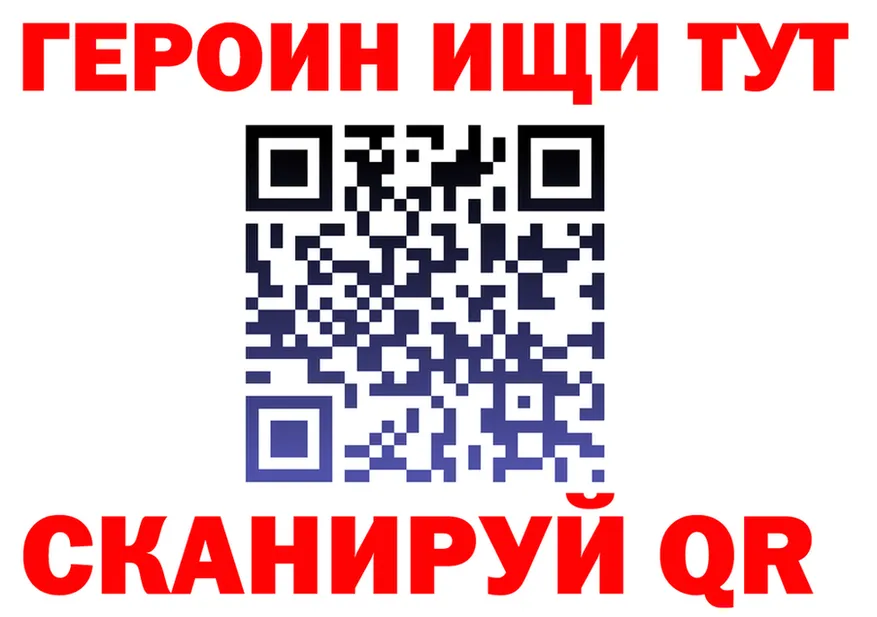 МЕФ 4 MMC зеркало площадка KRAKEN Стрежевой