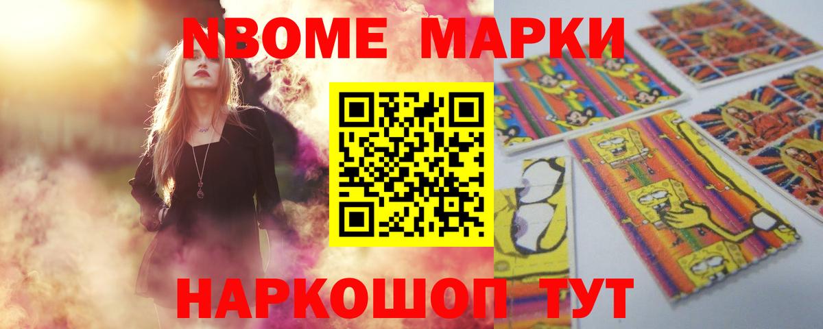 LSD-25 экстази кислота  Лсд 25 экстази кислота  Стрежевой  Лсд 25 экстази  Вход с VPN 